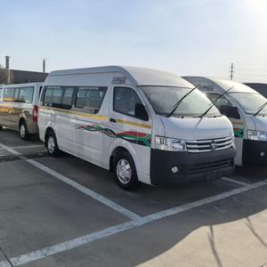 Marka-yeni Foton 16-Seater <span class=keywords><strong>Mini</strong></span> benzin/dizel taşıma otobüs G9 emisyon Leather deri koltuklar manuel şanzıman ile sürücü - Product Image 2
