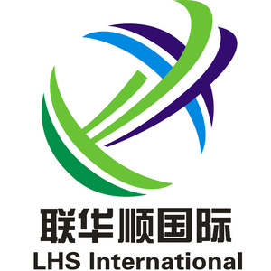 Lianhua Shun International Logistics DHL Express Fret Aérien vers les États-Unis, le Royaume-Uni, l'Australie, Amazon FBA, Dédouanement Inclus - Product Image 5