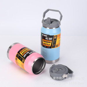 40oz avec logo personnalisé, gobelet en acier inoxydable de 40 oz, muni d’une paille et d’une poignée - Product Image 3