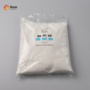 99% thực phẩm tự nhiên lớp Vanillin Ethyl và vani hương liệu đại lý bột khô phong cách - Product Image 5