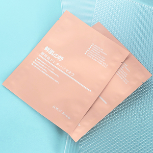 Bao bì túi nhựa, túi hàn ba cạnh, túi dẹt, túi đựng mặt nạ giấy, túi đựng tinh chất - Product Image 1