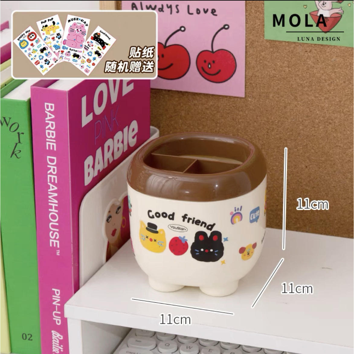 Porte-stylo de dessin animé, petite taille [marron]