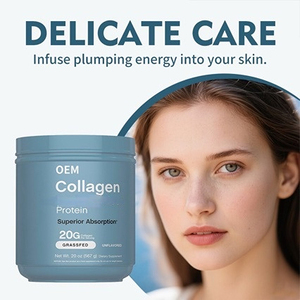 אבקת קולגן דגים טהור OEM, אבקת קולגן דגים, תוסף קולגן ימי שעבר הידרוליזה להלבנת העור - Product Image 2