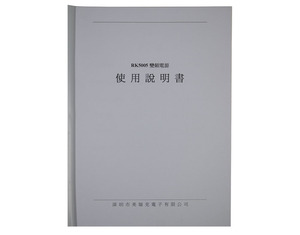 Rek RK5005 <b>Variable</b> Frequency <b>Power</b> <b>Supply</b> 5000VA Digital Display Tester Voltage AC Source - Product Image 3