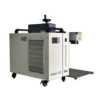 Machine de marquage et de gravure laser UV 3D portable 5W YAG pour cristaux photo, avec prise en charge DXF/PLT/AI, refroidissement par air