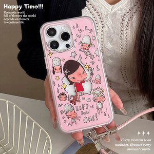 <span class=keywords><strong>Coque</strong></span> de téléphone antichoc rigide pour <span class=keywords><strong>iPhone</strong></span> 17 Pro, motif animal style Bestie, Yoshitomo Nara Girl, compatible 16/15 - Product Image 3