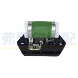 <b>Blower</b> Fan Resistor 7606541 51736774 12V For Fiat <b>Cars</b> Cooling Ventilation Regulator Replacement Part - Product Image 2