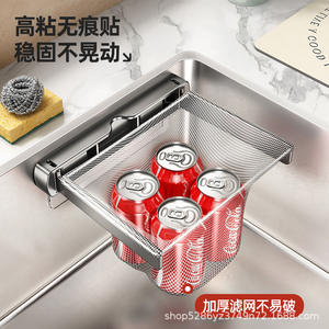 Égouttoir pliable en maille pour évier de cuisine, pour laver la vaisselle et égoutter les légumes, avec cadre en acier inoxydable, fabriqué à Wenzhou - Product Image 3