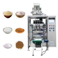 Machine d'emballage verticale entièrement automatique en acier inoxydable pour granulés, adaptée au sucre, au poivre, au sel, aux déshydratants, au gel de silice