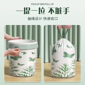 Rosemary Scented Garbage Bags L Size Tear Free Handle Carry Thickened Drawstring Plastic Bags Household Use 55 Count - Product Image 5
