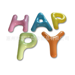 Future Mrs Inflatable Pool Float PVC 80Cm For Adults Wedding Party Decoration - Product Image 5