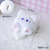 Jouet en peluche miniature mignon, jouet en peluche qui fait du bruit, jouet renard chat pour machine à griffes