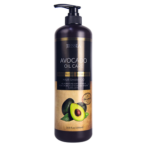 แชมพูและครีมนวดผมสำหรับผมหยิกแบบขายส่ง ขนาด 1000 มล. - Product Image 1