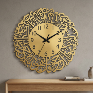 Metal Wall <b>Clock</b> With Arabic Calligraphy Design Round Quartz Analog Silent Living Room Decor - Product Image 3