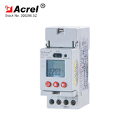 Acrel-Medidor de energía monofásico con interfaz RS485 para inversor solar, carril din DDSD1352-C