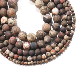 Perles d'agate fleur givrée rondes de 4, 6, 8, 10, 12 mm, en vrac, pour la fabrication de bracelets et accessoires de bijouterie - Product Image 1