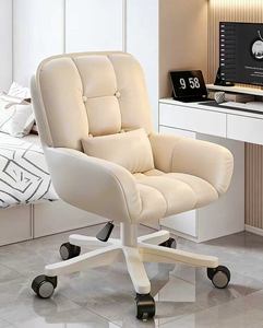 Chaise de bureau avec dossier, fauteuil de bureau confortable, chaise de travail à domicile, chaise pivotante réglable pour étudiant en dortoir - Product Image 3