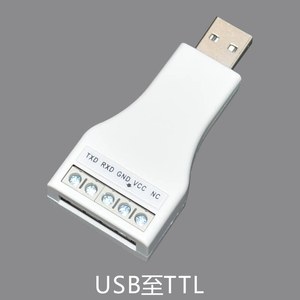 Module de communication industriel USB vers RS232/RS485/RS422/TTL, convertisseur série pour Windows 10/8/7/XP W725 - Product Image 1