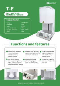 فرن تلبيد الأسنان كامدنت لتقنية كادكام بدرجة حرارة عالية تصل إلى 1700 درجة مئوية لتلبيد الزركونيا - Product Image 3