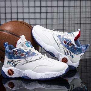 2025 New <b>Men</b> Trendy Sports <b>Shoes</b> Breathable Casual <b>Men's</b> Thick Insole Basketball Walking&Running <b>Shoes</b> High Top Sneakers for <b>Men</b> - Product Image 3