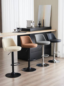 เก้าอี้บาร์ปรับความสูงได้ หมุนได้ มีพนักพิง สไตล์โมเดิร์น มินิมอล หรูหราเบาๆ สำหรับบ้าน แฟชั่น ฐานเหล็กทรงกลม - Product Image 5