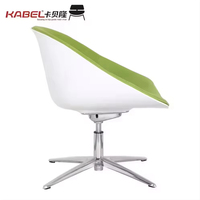 Kabel Grande chaise d'appoint pivotante à siège unique Mobilier de maison de style tendance pour salon, bureau, loisirs et salle de réunion