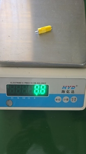 Equipo para Granjas Avícolas, Línea de Bebederos Cuadrados con Boquilla, Línea de Riego Automático - Product Image 4