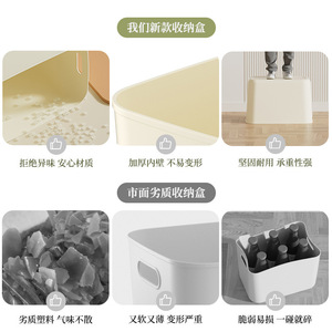 Toys Organizer Storage <b>Box</b> <b>With</b> <b>Lid</b> Rectangle Stackable Dustproof For Kids Room 2024 Model Solid Color C4244 - Product Image 1