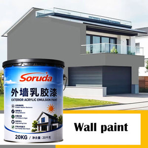 Revestimiento de Pared Exterior Ecológico, Resistente al Calor, de Buena Calidad, a Base de Agua, Pintura para Paredes de Casa - Product Image 5