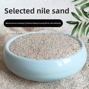Arena Fina Natural del Nilo para Acuarios de Plantas Acuáticas y Acuarios Sudamericanos, Decoración de Acuarios - Product Image 3