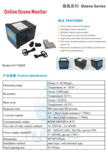 Sensor de Ozono Digital en Línea de Alta Precisión RS485 Modbus, Monitor de Ozono Disuelto para Piscinas y Tratamiento de Agua Potable HY-CS6530D - Product Image 5