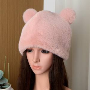 Chapeau de fourrure de vison imitation Chine approvisionnement-unisexe (chapeau Leifeng) coupe-vent résistant au froid ski fausse fourrure chapeaux en gros - Product Image 3