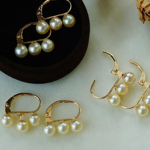 2025 nouveau Style 18K <span class=keywords><strong>or</strong></span> Champagne <span class=keywords><strong>or</strong></span> boucles d'oreille 5-5.5mm japon eau <span class=keywords><strong>de</strong></span> mer Akoya <span class=keywords><strong>perle</strong></span> boucles d'oreilles - Product Image 2