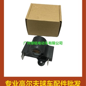 Bobine d'accélérateur EZGO TXT Flow Switch 25854-G01, accessoire de bobines d'allumage pour voiturette de golf - Product Image 3