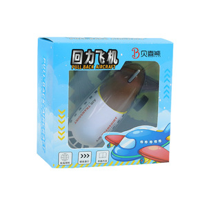 Avion jouet à rétrofriction pour enfants de 4 à 6 ans, modèle d'avion à friction avec boîte en métal - Product Image 5