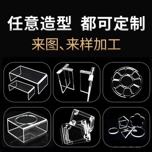 Lámina Acrílica Jingzhen de 2 mm a 10 mm de Espesor, Transparente, Resistente a los Rayos UV, para Exhibición y Uso como Separador - Product Image 3