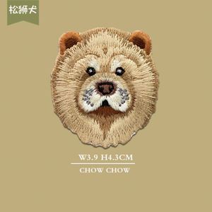 Custom Iron on Embroidery Exquisite Dog Patch for Clothes Bag Decoration - Product Image 4