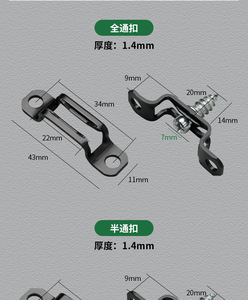 Tornillo de Fijación de Doble Uso Oculto de Acero Inoxidable para Letras y Números, Accesorios para Muebles, Negro/Plateado - Product Image 4