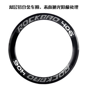 Jante de vélo Rockbao haute résistance 20 pouces 20 trous en alliage d'aluminium pour roue avant ou arrière BMX - Product Image 3