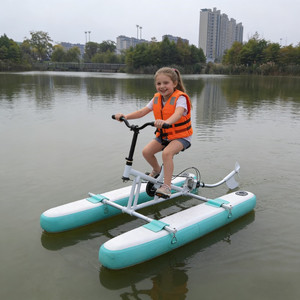 Scooter Acuático Inflable Comercial QIQU para Niños, con Pedales y Hélice de Perforación de Superficie, Capacidad de Carga de 60 kg, para Uso en Lagos y Resorts - Product Image 1