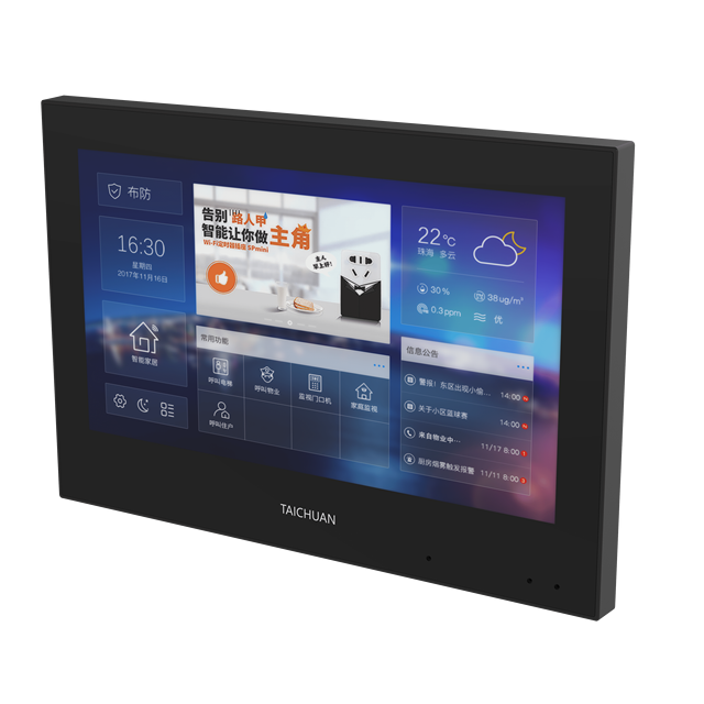 OEM 7 Inch VDP Wall Screen Smart Intercom Android10 Tablet With 2G RAM Tuya ZigBee3.0 Intercom Monitor Support IPC CCTV Camera