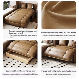 Canapé-lit électrique intelligent moderne et minimaliste avec port USB, nouveau style, pour petit appartement, chambre simple/double, salon, double usage, pliable - Product Image 3