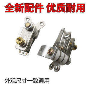 Thermostat de haute qualité 20A pour casserole électrique, contact en cuivre, interrupteur de contrôle de la température pour poêle électrique, cuiseur à riz - Product Image 4