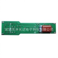 Développement et fabrication de circuits imprimés pour les plaques de commande des lisseurs et boucleurs de cheveux