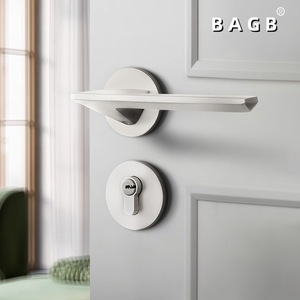 Cerradura de puerta de dormitorio interior moderna para el hogar, maniquí de madera con división magnética silenciosa, maniquí de alambre de níquel, mango BAGB contemporáneo - Product Image 4