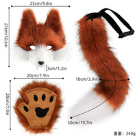 POWER Halloween Party Cosplay Loup Masques Moelleux Loup Patte Amputé Doigt Gants Furry Tail Set Wolf Tail Costume Party Props