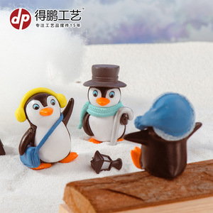 Figuras de pingüinos de nieve Dp Craft, juego de 4 mini decoraciones para el hogar, coche, uso en interiores, moldeo por inyección D1287 - Product Image 4