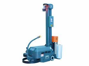 آلة تغليف روبوت ذكية جديدة مع غلاف - Product Image 2