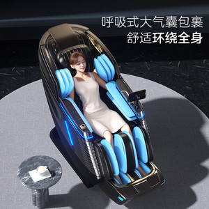 Fauteuil de massage électrique complet AUX L39 avec rail de guidage SL et double mécanisme pour usage domestique - Product Image 3