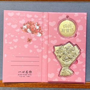 Ramo de Rosas Romántico en Caja de Regalo con Monedas Doradas, Regalo de San Valentín, Regalo de Boda para Ella, Regalo para el Día 520 - Product Image 3